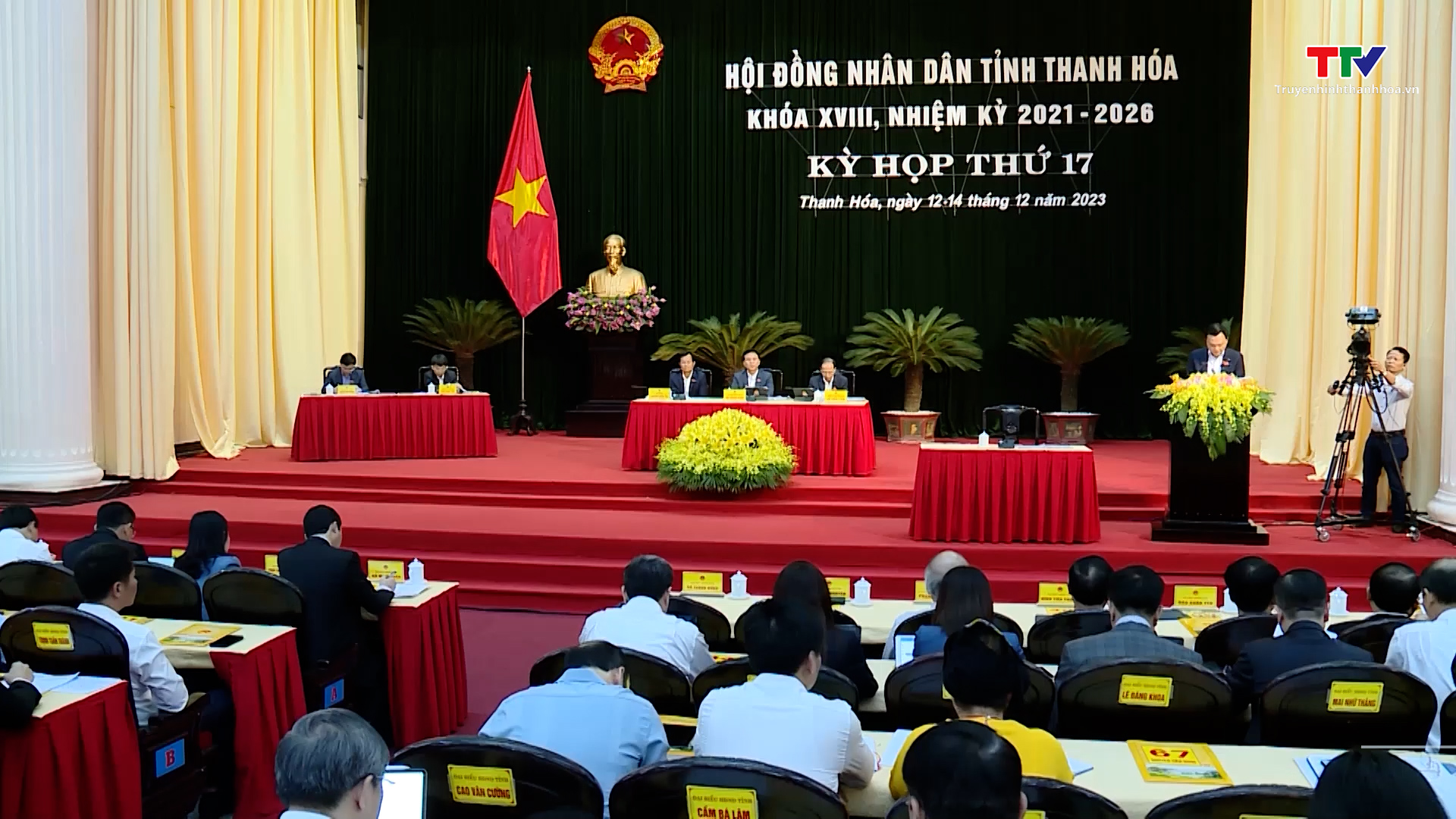 Kỳ họp thứ 17, HĐND tỉnh Thanh Hoá khoá XVIII - Phiên chất vấn và trả lời chất vấn- Ảnh 1.