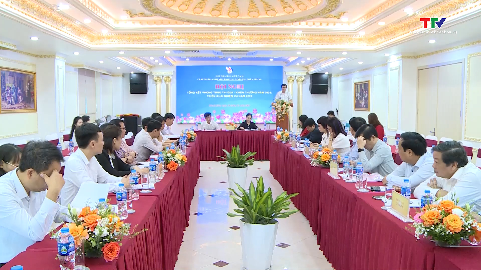 Cụm thi đua Hội Nhà báo 6 tỉnh Bắc miền Trung tổng kết năm 2023- Ảnh 1.