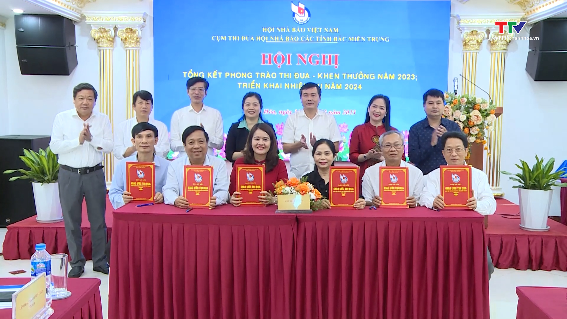 Cụm thi đua Hội Nhà báo 6 tỉnh Bắc miền Trung tổng kết năm 2023- Ảnh 2.