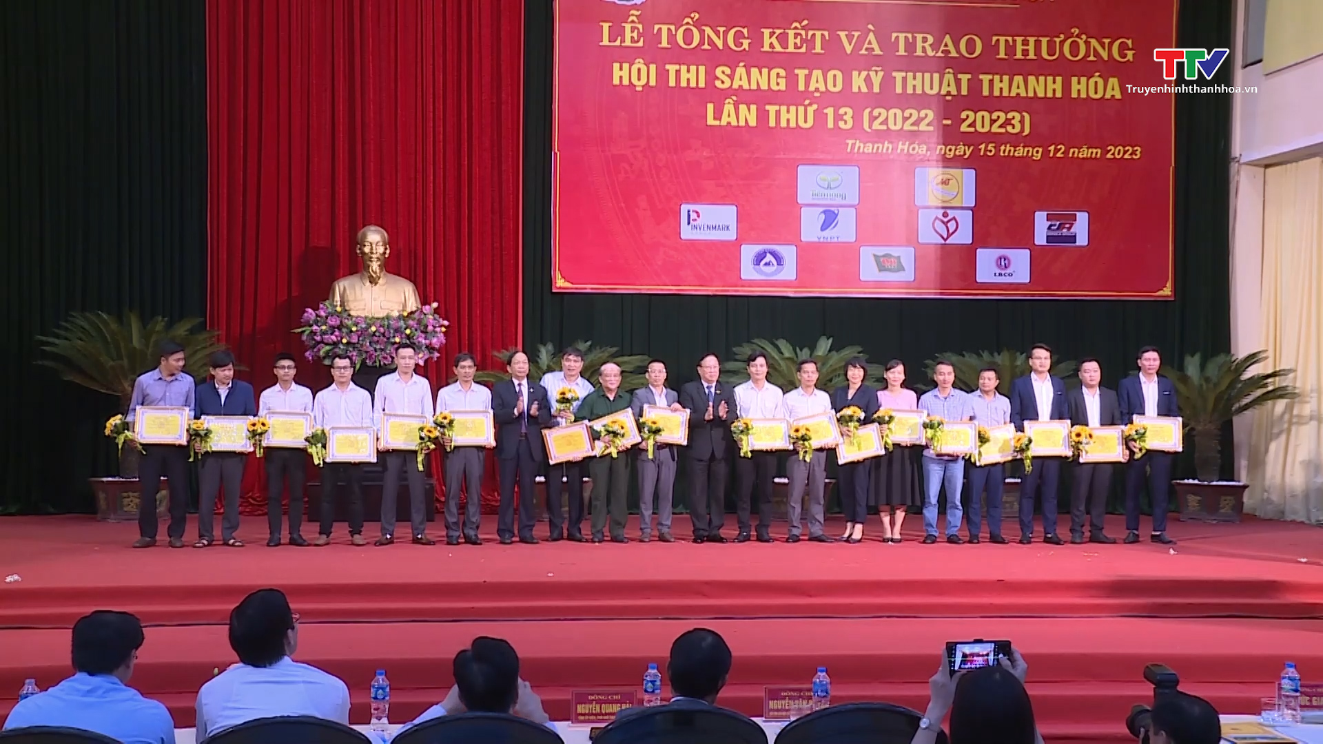 Tổng kết và trao thưởng Hội thi Sáng tạo kỹ thuật Thanh Hoá lần thứ 13 (2022 - 2023)- Ảnh 6.