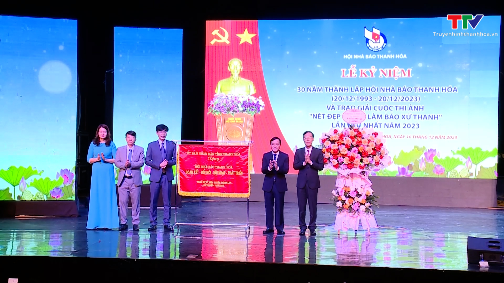 Hội Nhà báo tỉnh Thanh Hóa kỷ niệm 30 năm ngày thành lập- Ảnh 10.