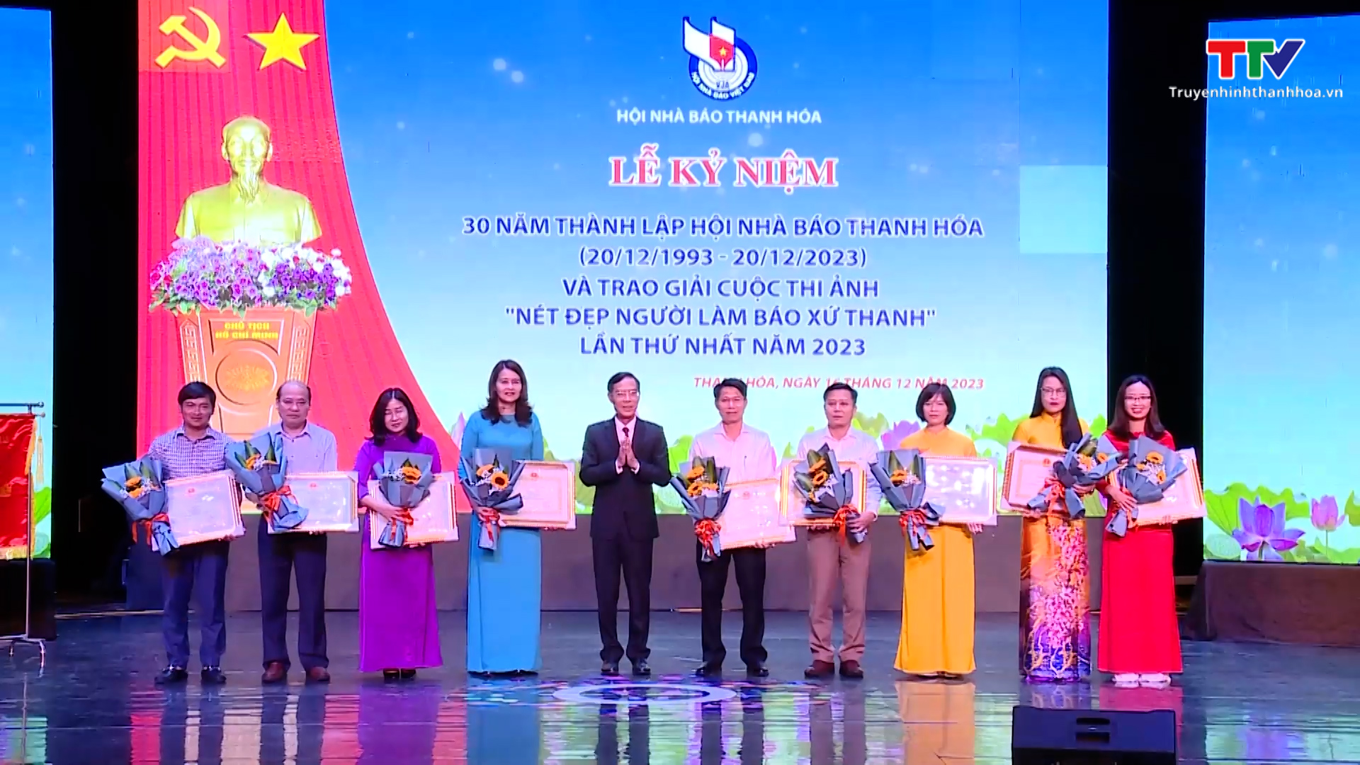 Hội Nhà báo tỉnh Thanh Hóa kỷ niệm 30 năm ngày thành lập- Ảnh 11.