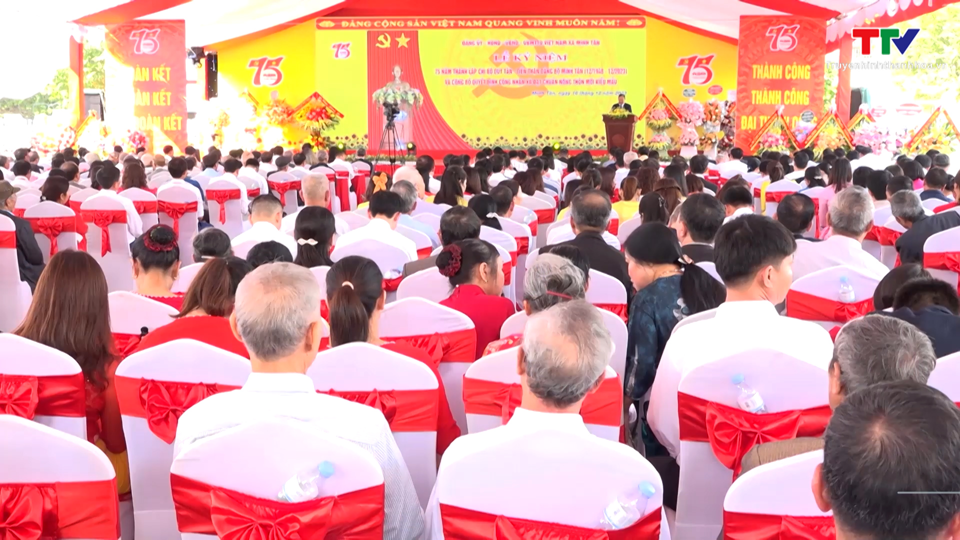 Đảng bộ xã Minh Tân kỷ niệm 75 năm thành lập- Ảnh 1. Đảng bộ xã Minh Tân kỷ niệm 75 năm thành lập- Ảnh 1.