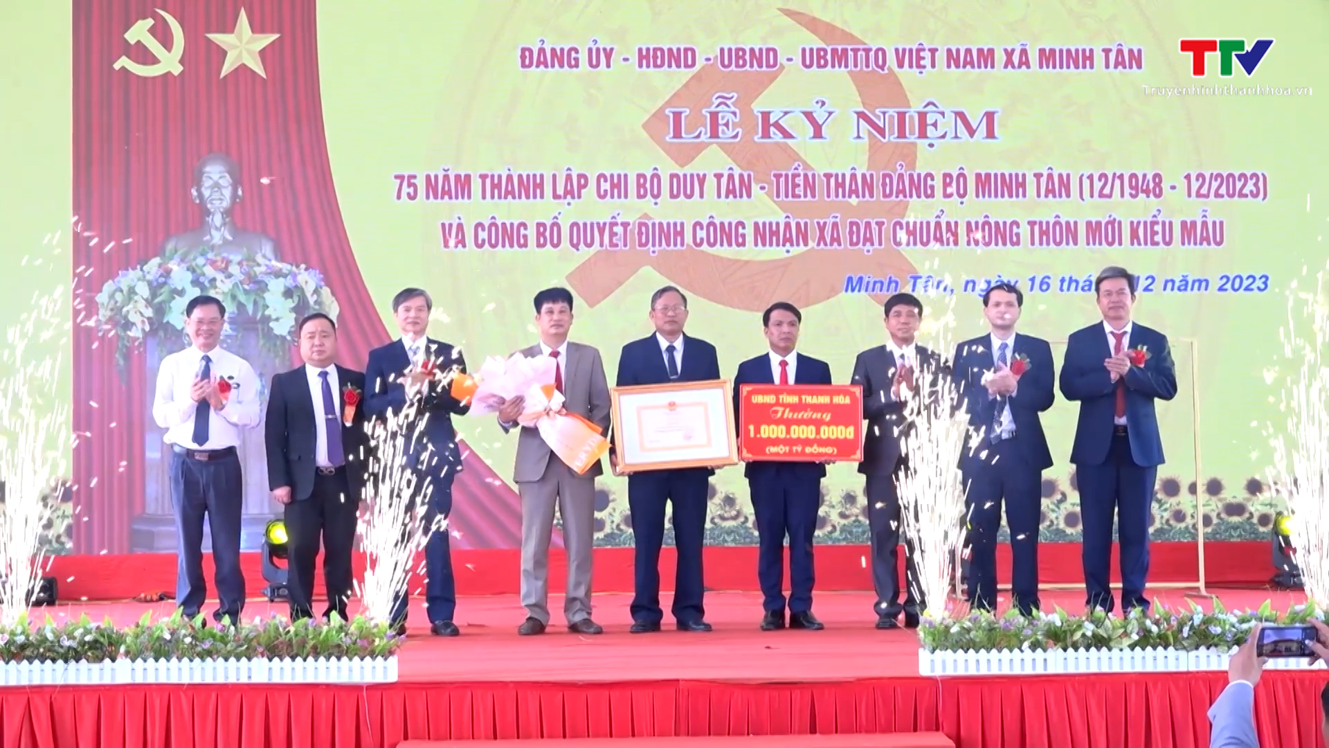 Đảng bộ xã Minh Tân kỷ niệm 75 năm thành lập- Ảnh 2. Đảng bộ xã Minh Tân kỷ niệm 75 năm thành lập- Ảnh 2.