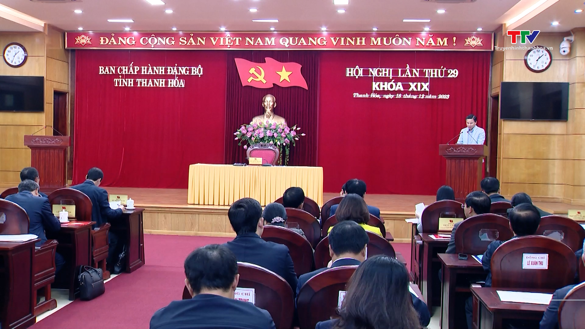 Hội nghị lần thứ 29, Ban Chấp hành Đảng bộ tỉnh khóa XIX- Ảnh 1.