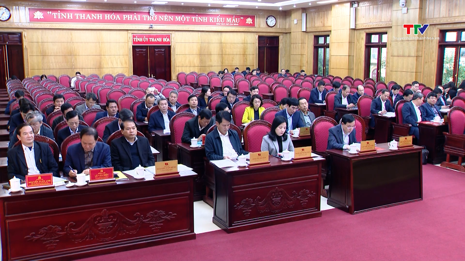 Hội nghị lần thứ 29, Ban Chấp hành Đảng bộ tỉnh khóa XIX- Ảnh 2.