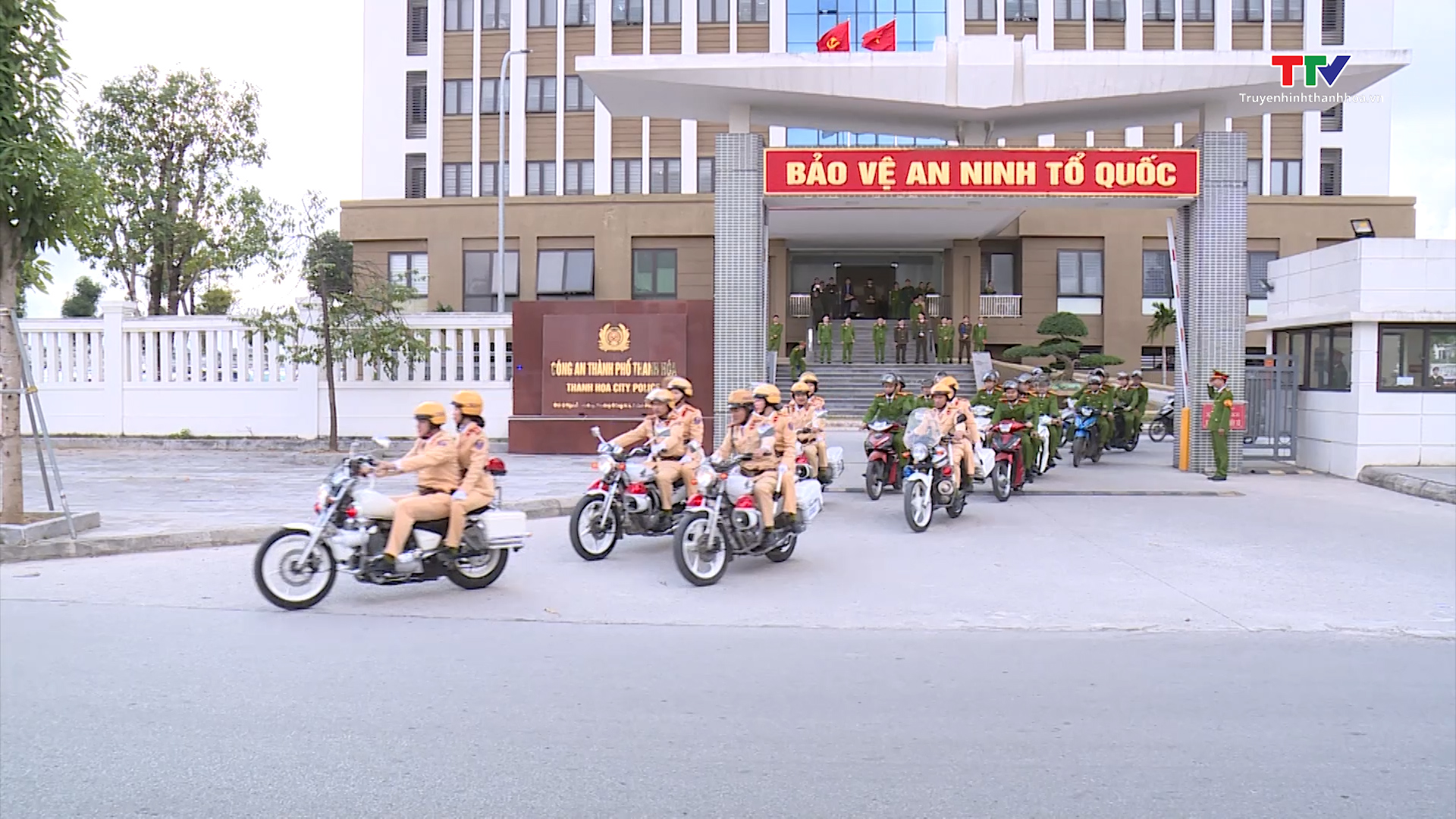 Tin tổng hợp hoạt động chính trị, kinh tế, văn hóa, xã hội trên địa bàn thành phố Thanh Hóa ngày 20/12/2023- Ảnh 5.