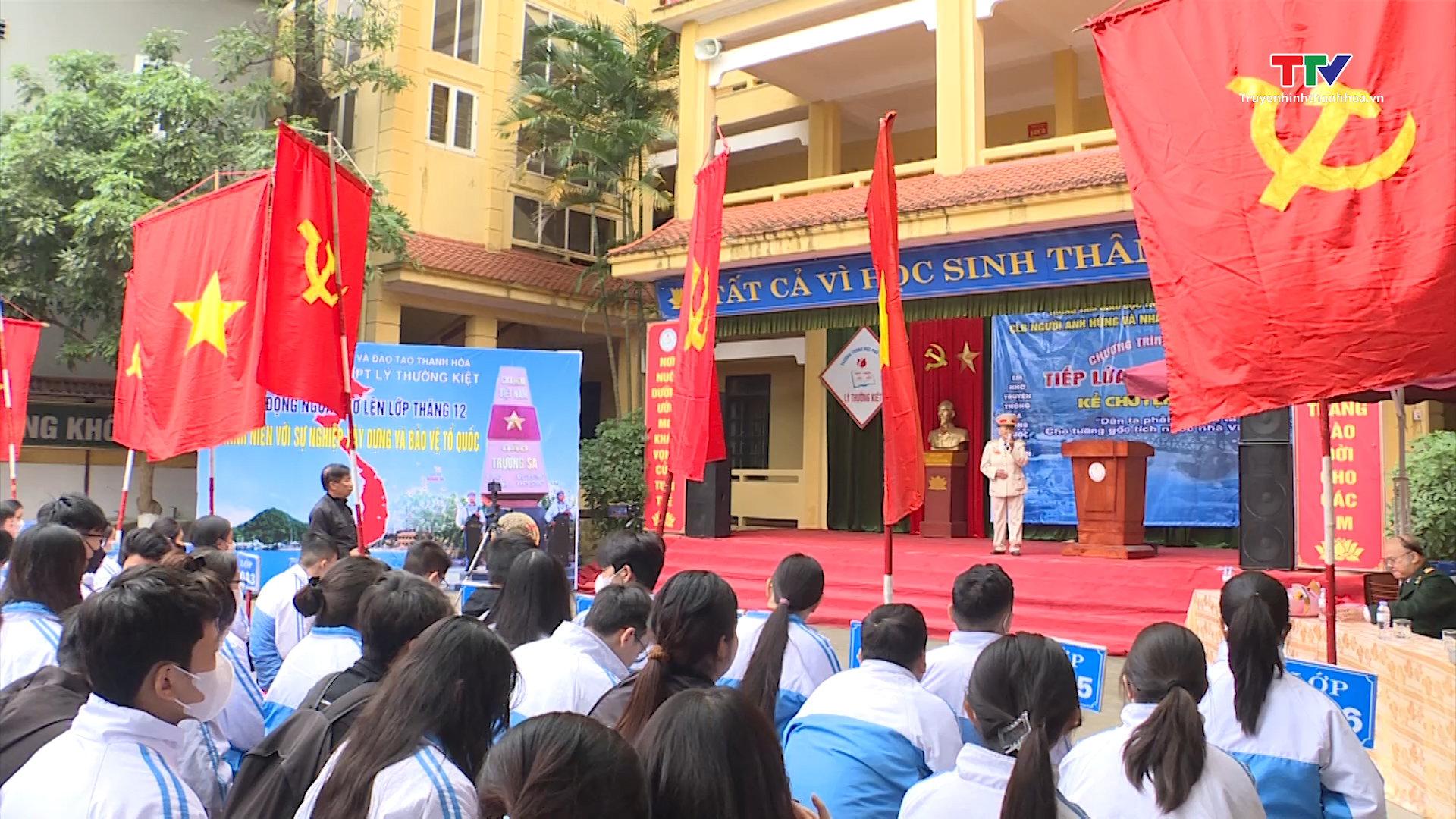 Tin tổng hợp hoạt động chính trị, kinh tế, văn hóa, xã hội trên địa bàn thành phố Thanh Hóa ngày 20/12/2023- Ảnh 6.