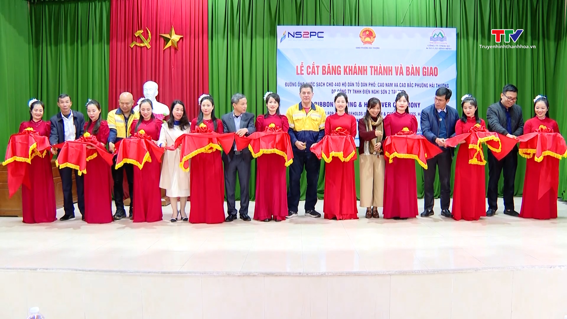 Công ty TNHH điện Nghi Sơn 2 bàn giao hệ thống nước sạch cho phường Hải Thượng- Ảnh 1.