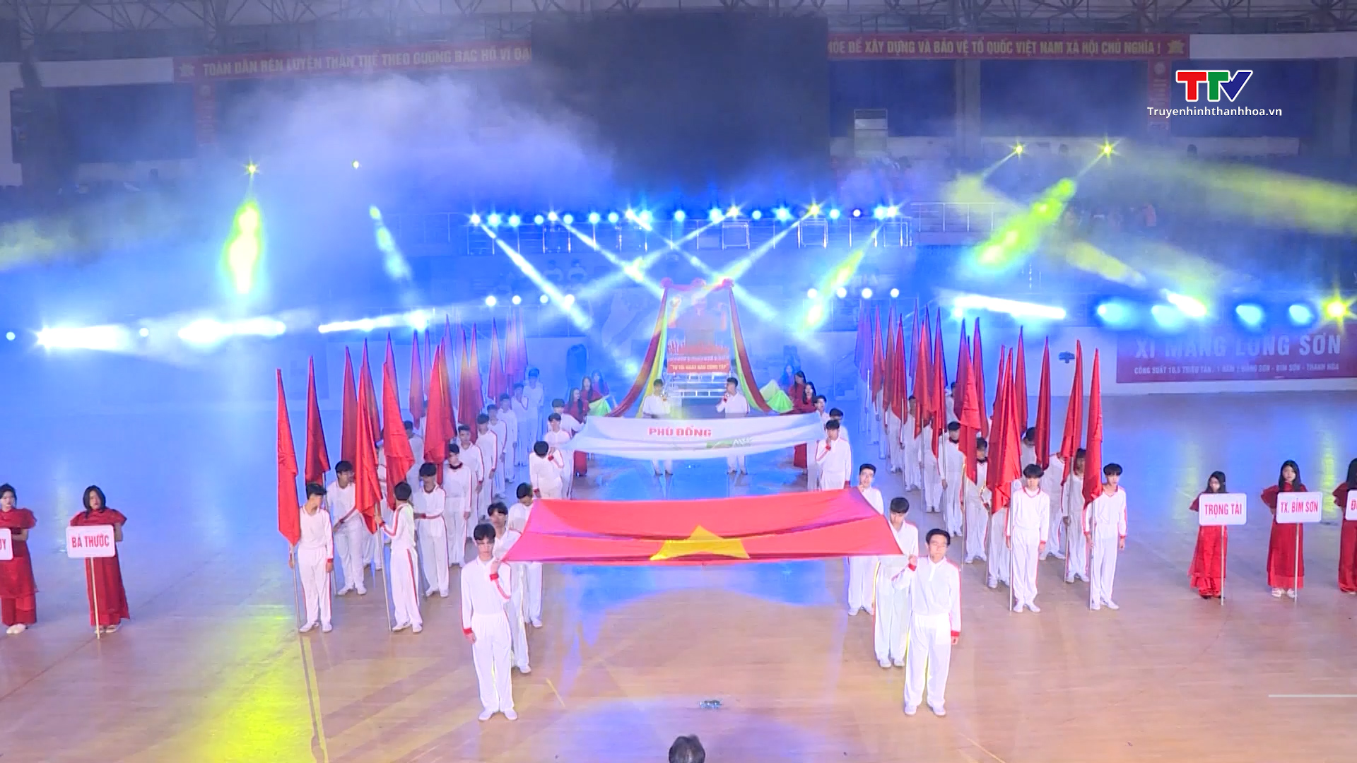 Tổng duyệt lễ khai mạc Hội khỏe Phù Đổng tỉnh Thanh Hóa lần thứ XI năm 2023- Ảnh 1.