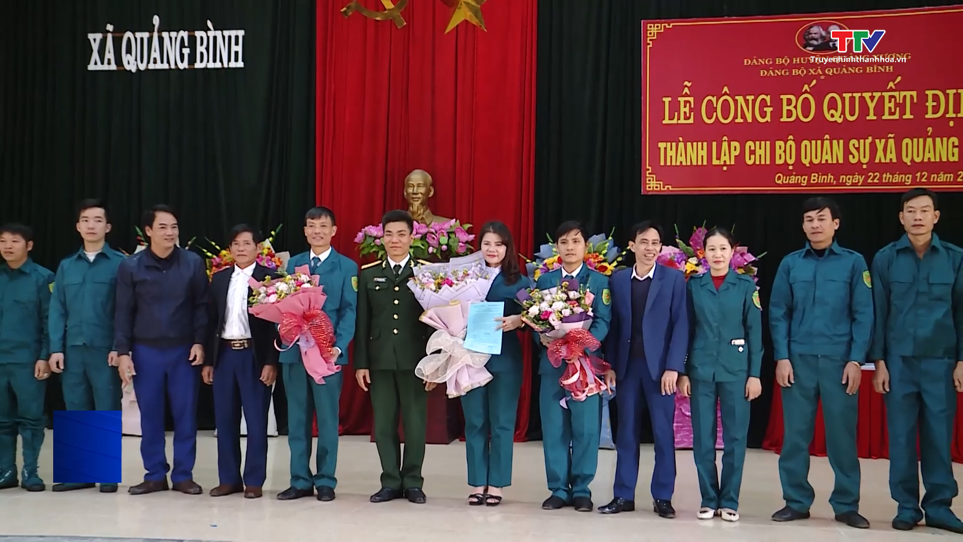 Công bố Quyết định thành lập Chi bộ Quân sự xã Quảng Bình, huyện Quảng Xương - Ảnh 1.