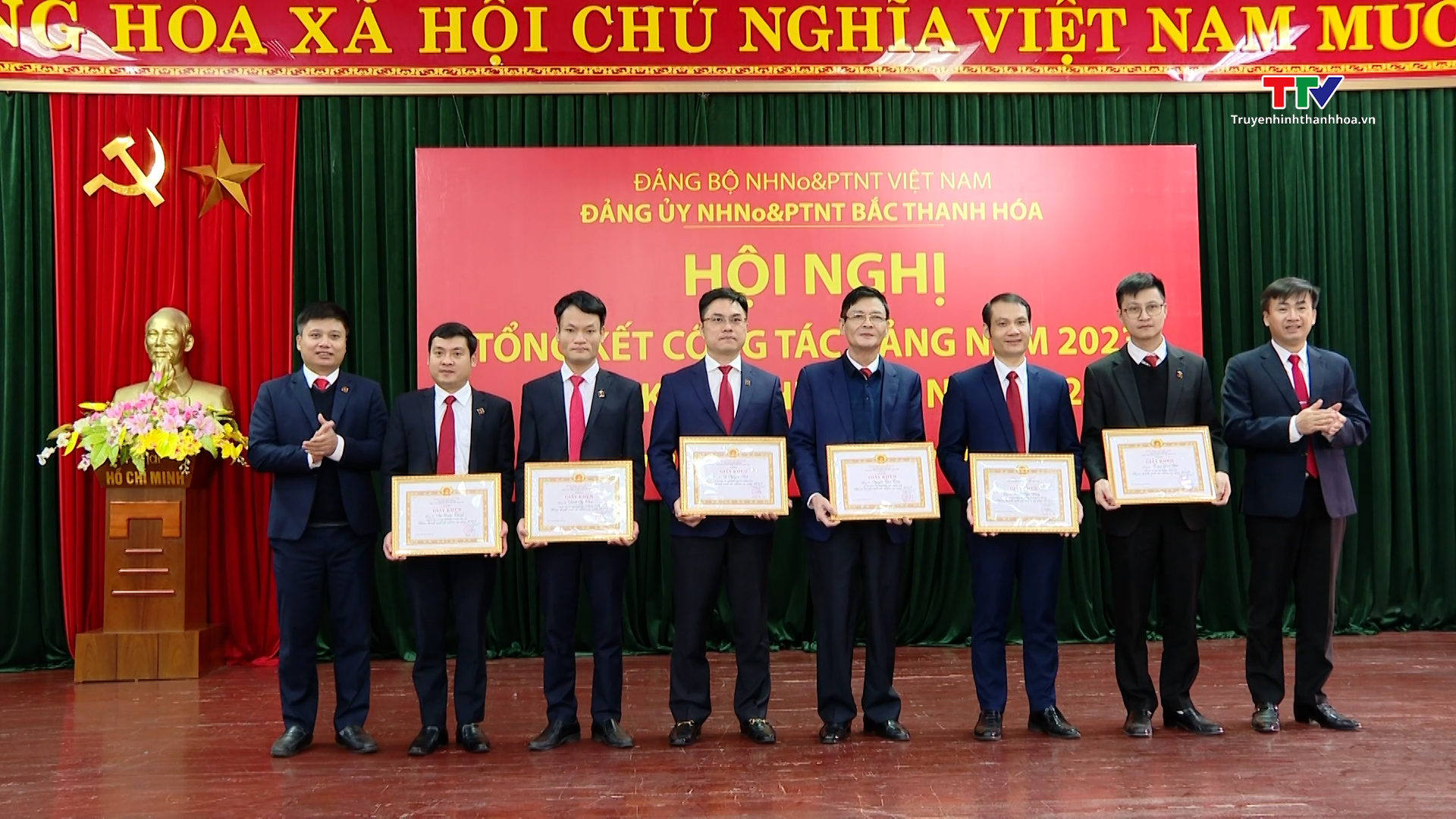 Agribank Bắc Thanh Hoá tổng kết công tác đảng năm 2023- Ảnh 1.