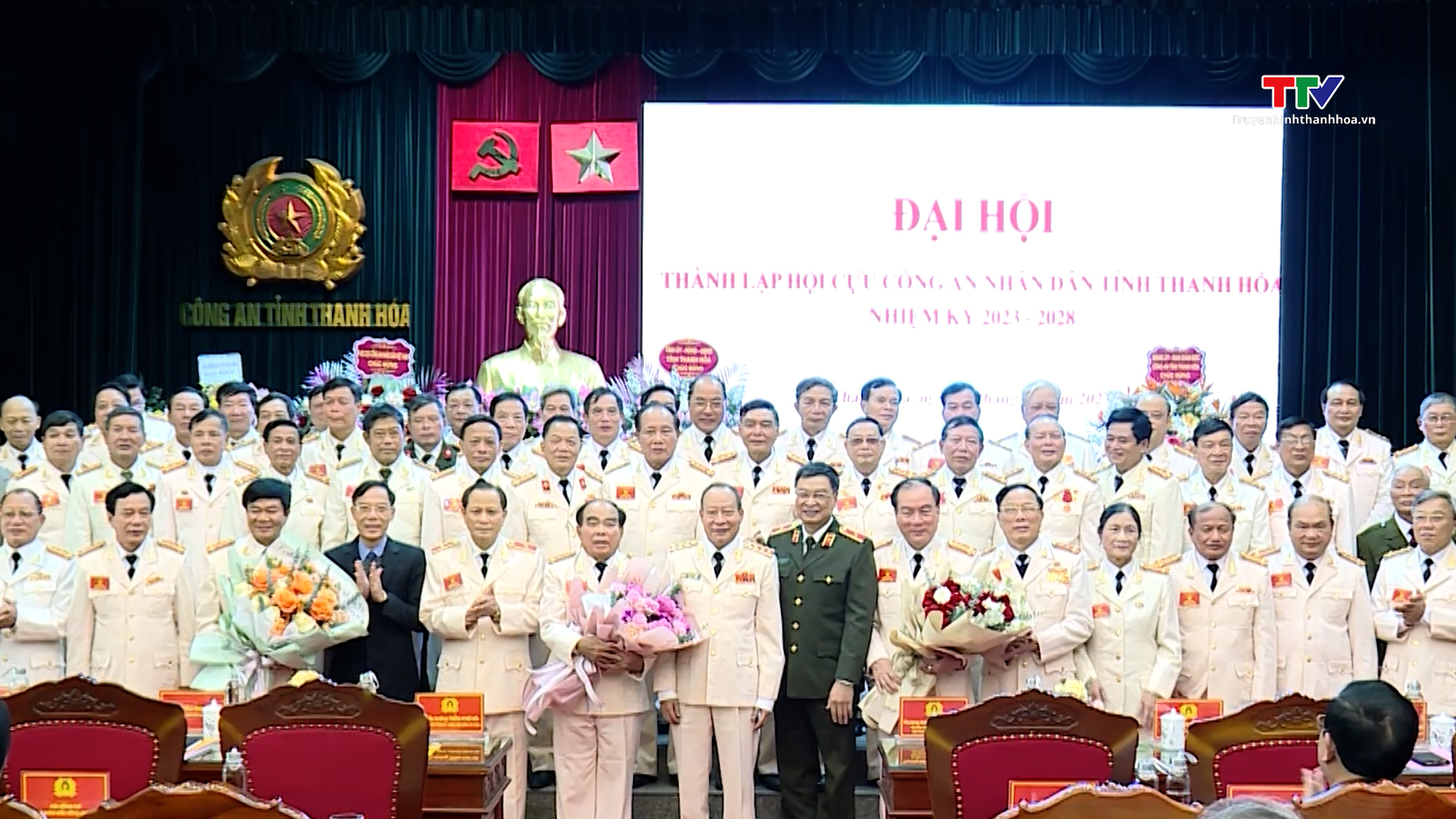Đại hội thành lập Hội Cựu Công an nhân dân tỉnh Thanh Hóa, nhiệm kỳ 2023 - 2028
- Ảnh 5.