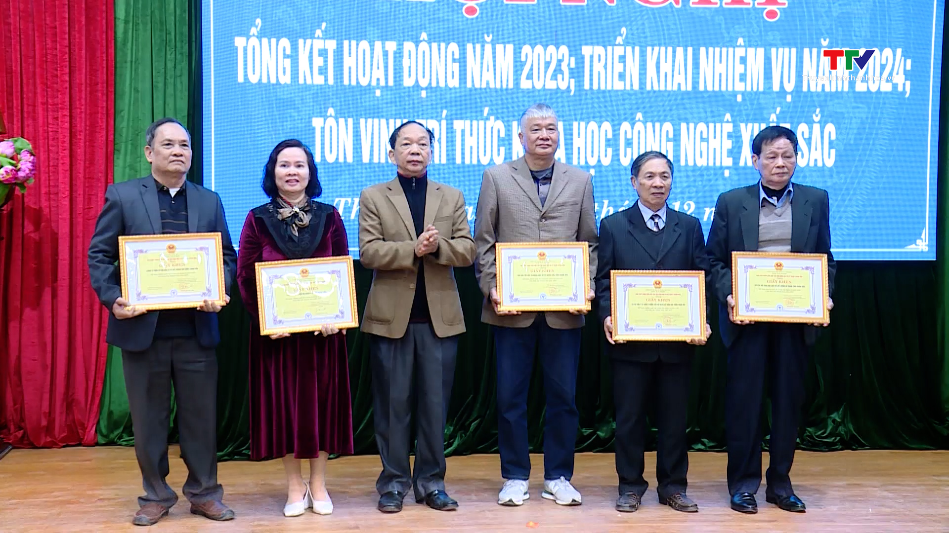 Nâng cao hiệu quả hoạt động của Liên hiệp các Hội Khoa học và Kỹ thuật Thanh Hoá- Ảnh 3. Nâng cao hiệu quả hoạt động của Liên hiệp các Hội Khoa học và Kỹ thuật Thanh Hoá- Ảnh 3.
