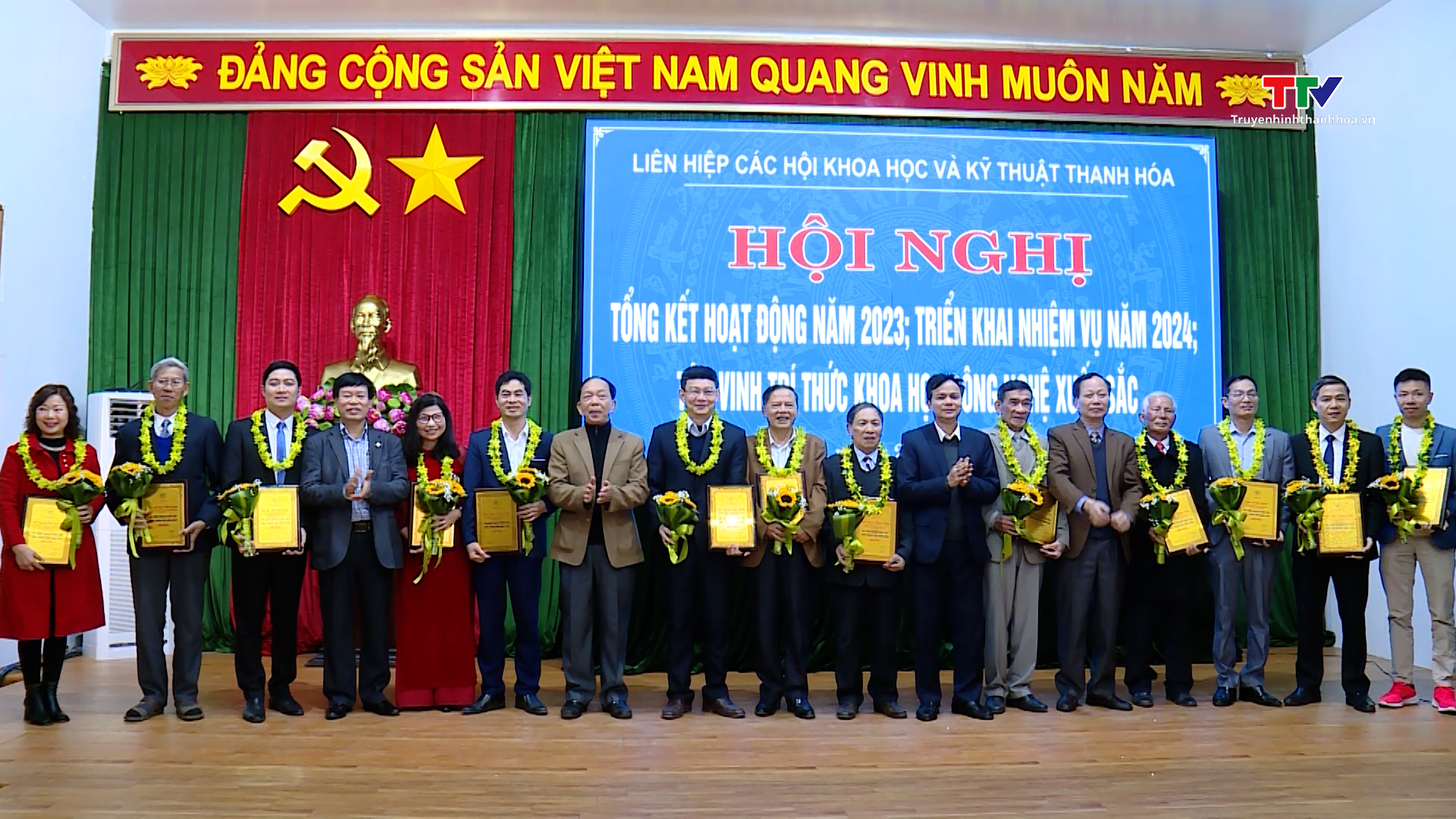 Nâng cao hiệu quả hoạt động của Liên hiệp các Hội Khoa học và Kỹ thuật Thanh Hoá- Ảnh 2. Nâng cao hiệu quả hoạt động của Liên hiệp các Hội Khoa học và Kỹ thuật Thanh Hoá- Ảnh 2.