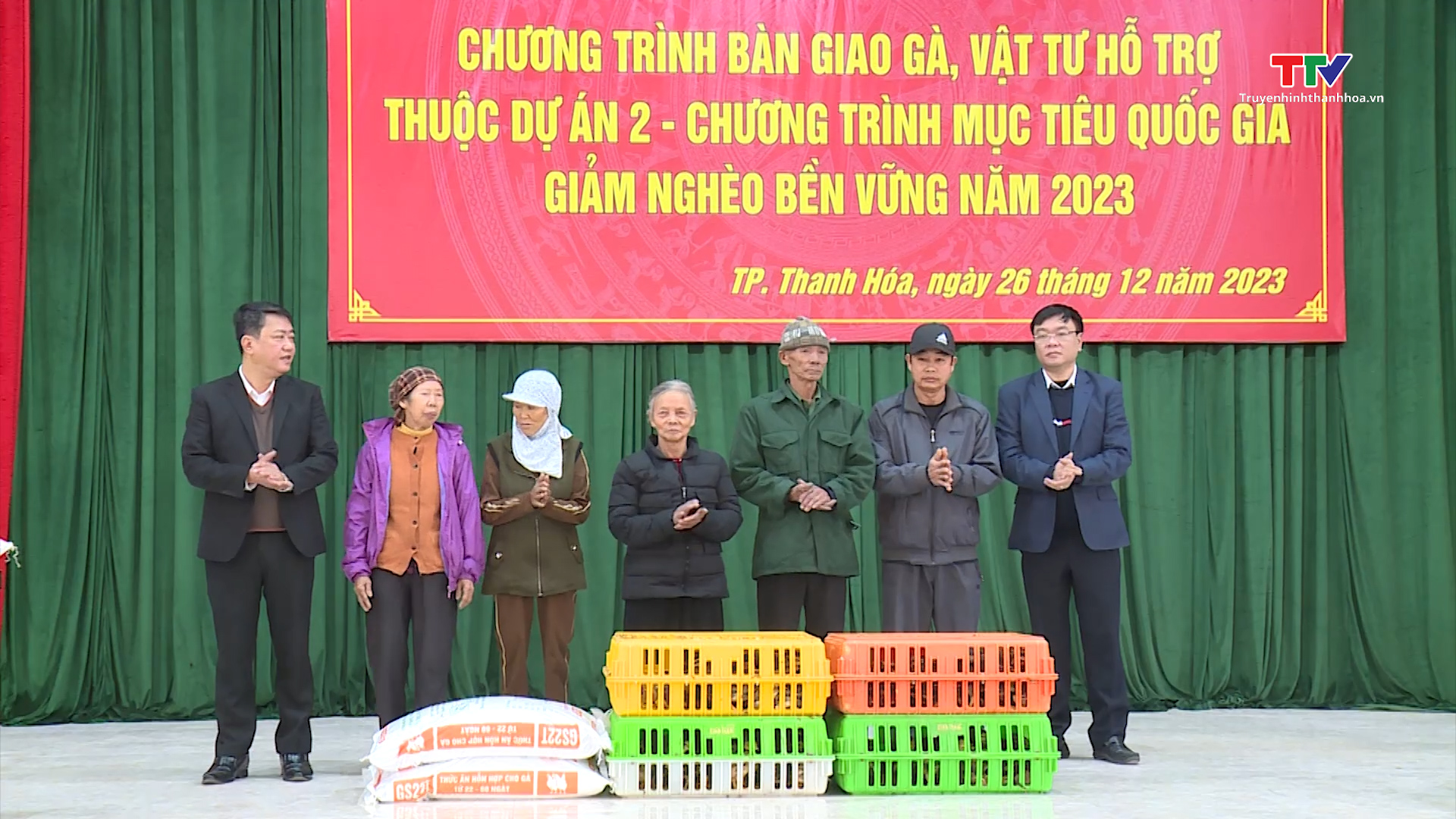 Tin tổng hợp hoạt động chính trị, kinh tế, văn hóa, xã hội trên địa bàn thành phố Thanh Hóa ngày 27/12/2023- Ảnh 5.