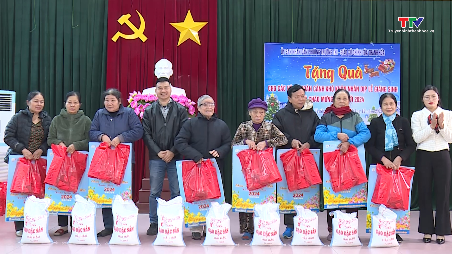 Tin tổng hợp hoạt động chính trị, kinh tế, văn hóa, xã hội trên địa bàn thành phố Thanh Hóa ngày 27/12/2023- Ảnh 3.