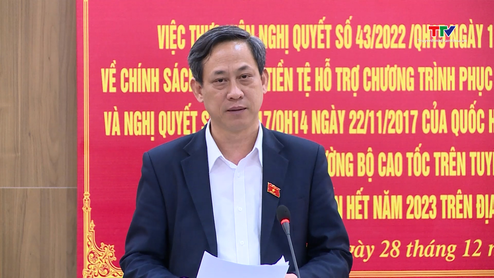 Đoàn đại biểu Quốc hội tỉnh giám sát chuyên đề thực hiện Nghị quyết 43 và Nghị quyết 52 của Quốc hội tại hai huyện Yên Định và Triệu Sơn- Ảnh 3.