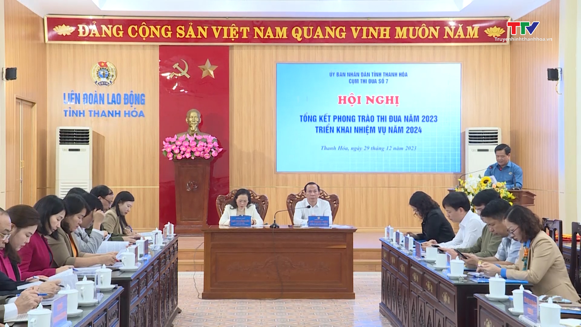 Hội nghị tổng kết Cụm thi đua số 7 tỉnh Thanh Hóa- Ảnh 1.