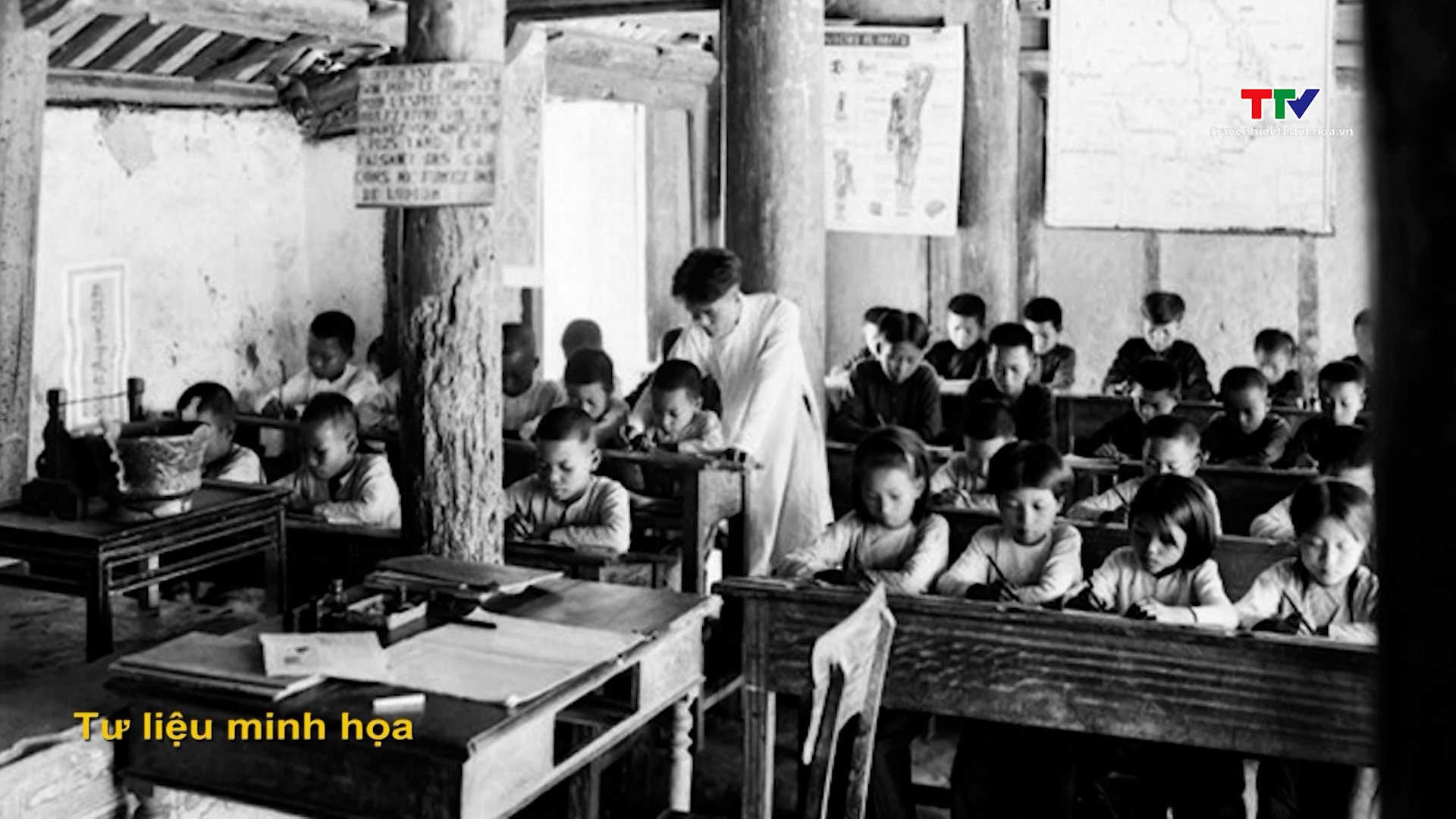 Phát huy truyền thống ngôi trường mang tên người thầy Lê Xuân Lan- Ảnh 1.