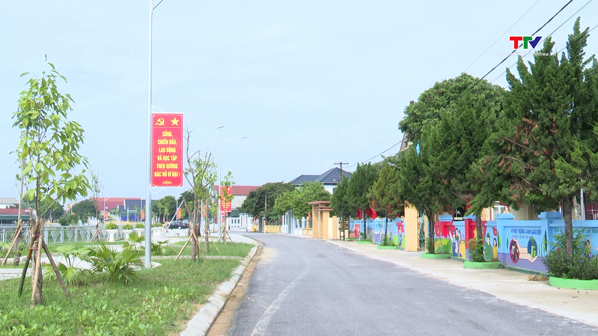 Xã Nam Giang: Xây dựng thành công xã nông thôn mới nâng cao năm 2023- Ảnh 4.
