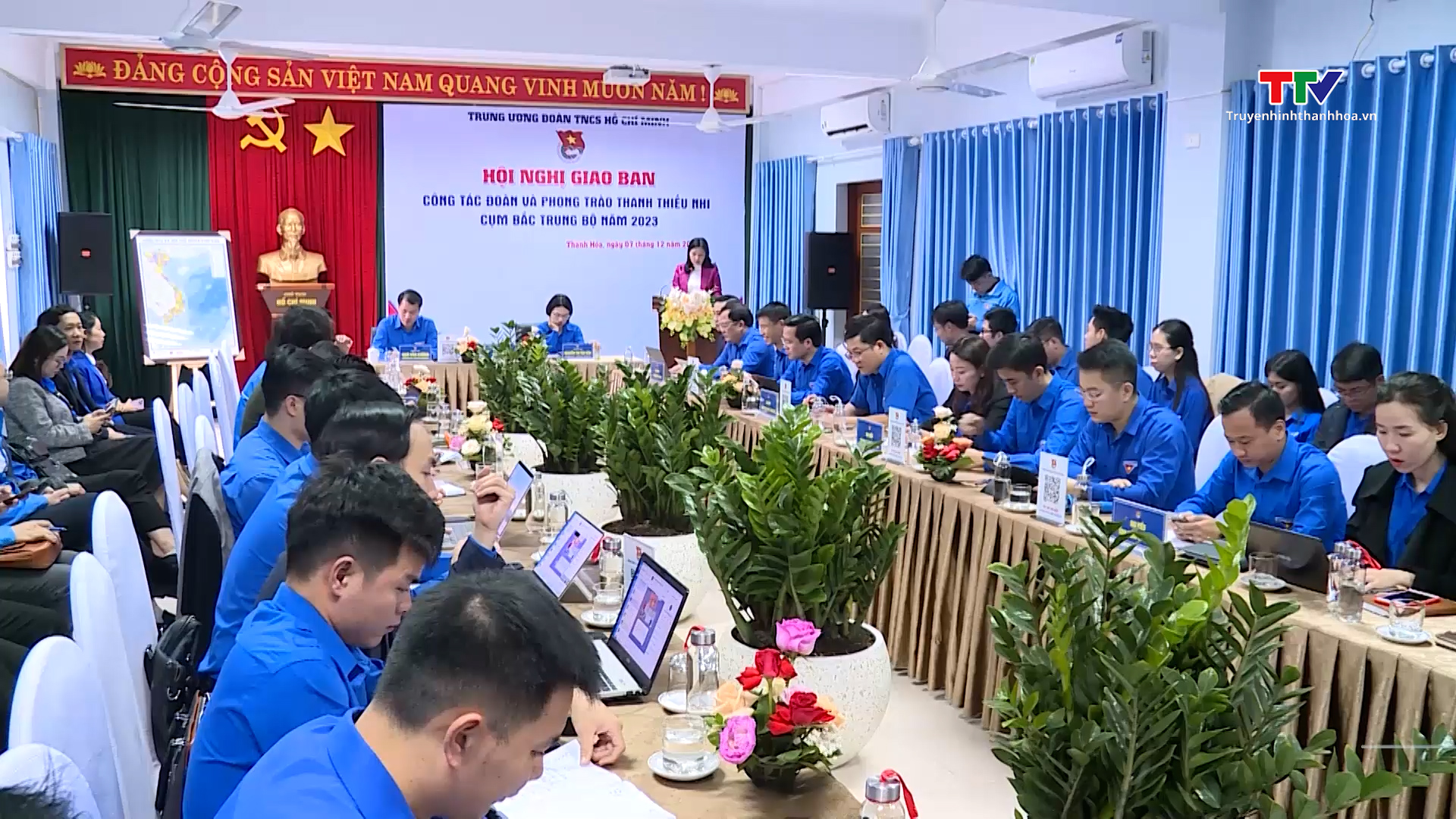 Hội nghị giao ban công tác Đoàn và phong trào thanh thiếu nhi cụm Bắc Trung Bộ- Ảnh 1.