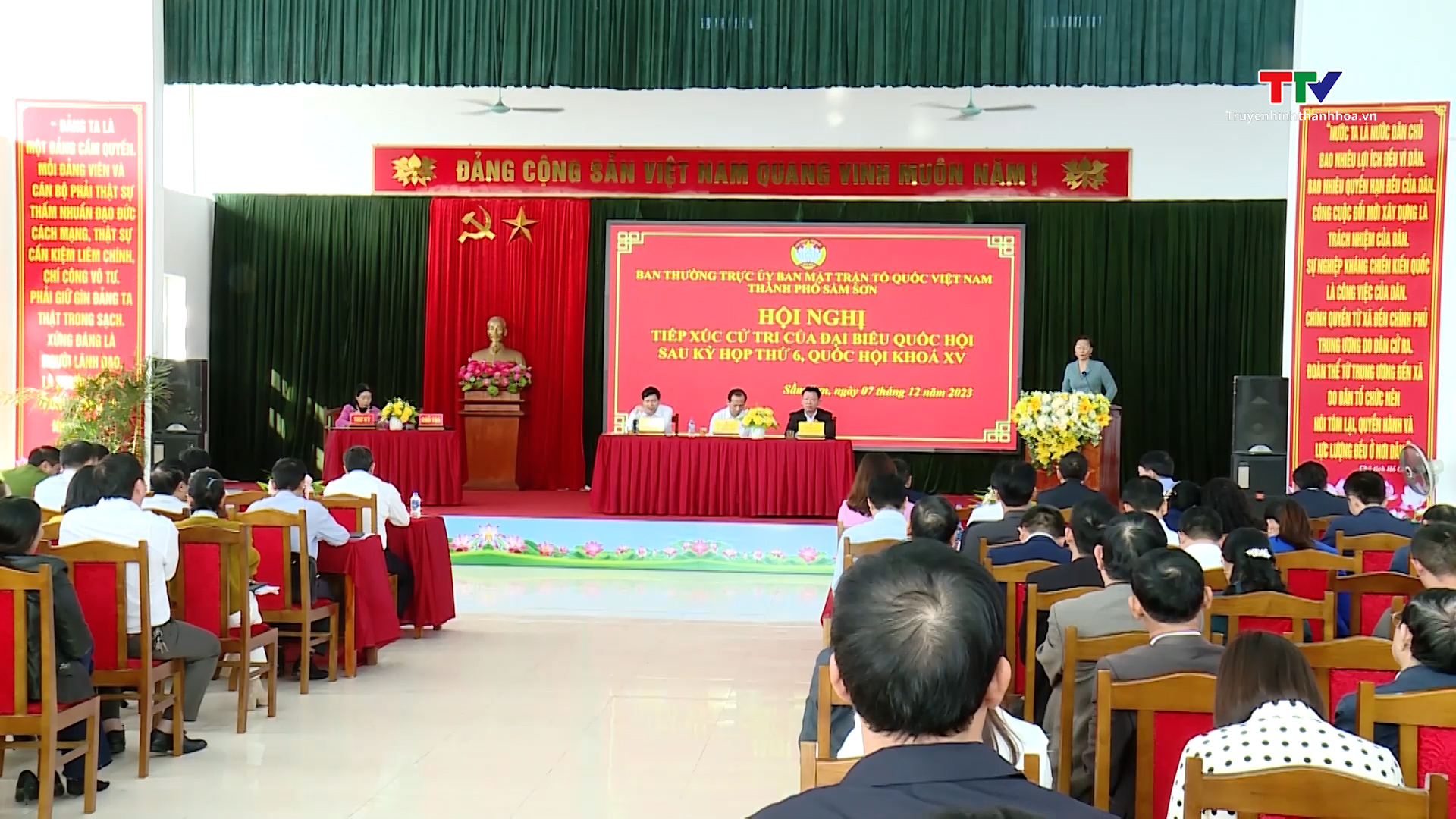 Đoàn đại biểu Quốc hội tỉnh Thanh Hóa tiếp xúc cử tri huyện Hoằng Hóa và thành phố Sầm Sơn- Ảnh 2.