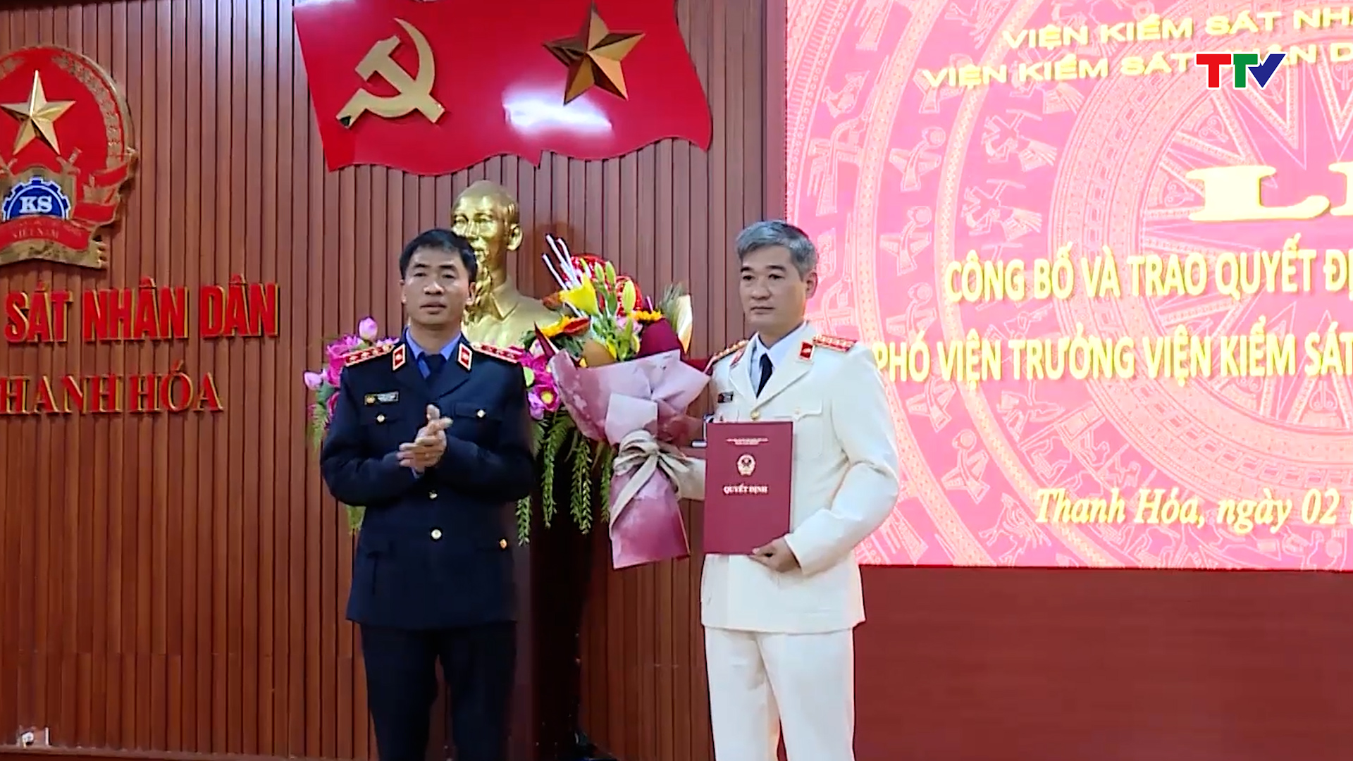 Lễ công bố và trao quyết định bổ nhiệm chức vụ Phó viện trưởng Viện kiểm sát Nhân dân tỉnh Thanh Hoá - Ảnh 1.