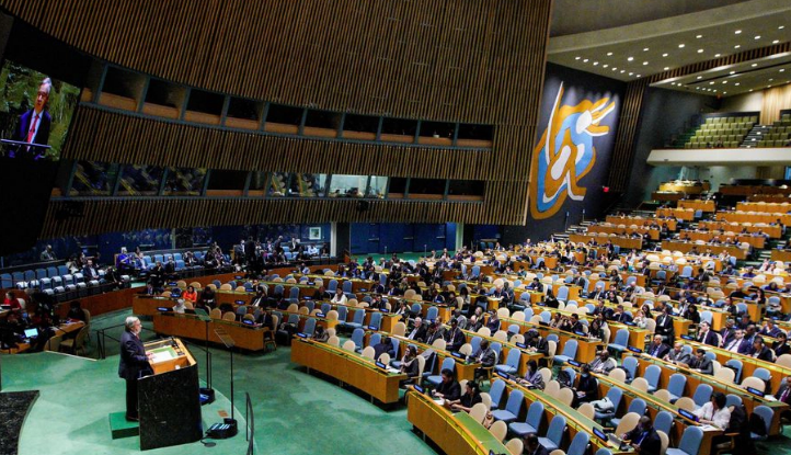 Đại hội đồng Liên hợp quốc nhóm họp, bỏ phiếu dự thảo nghị quyết nhằm chấm dứt xung đột Nga - Ukraine - Ảnh 1.