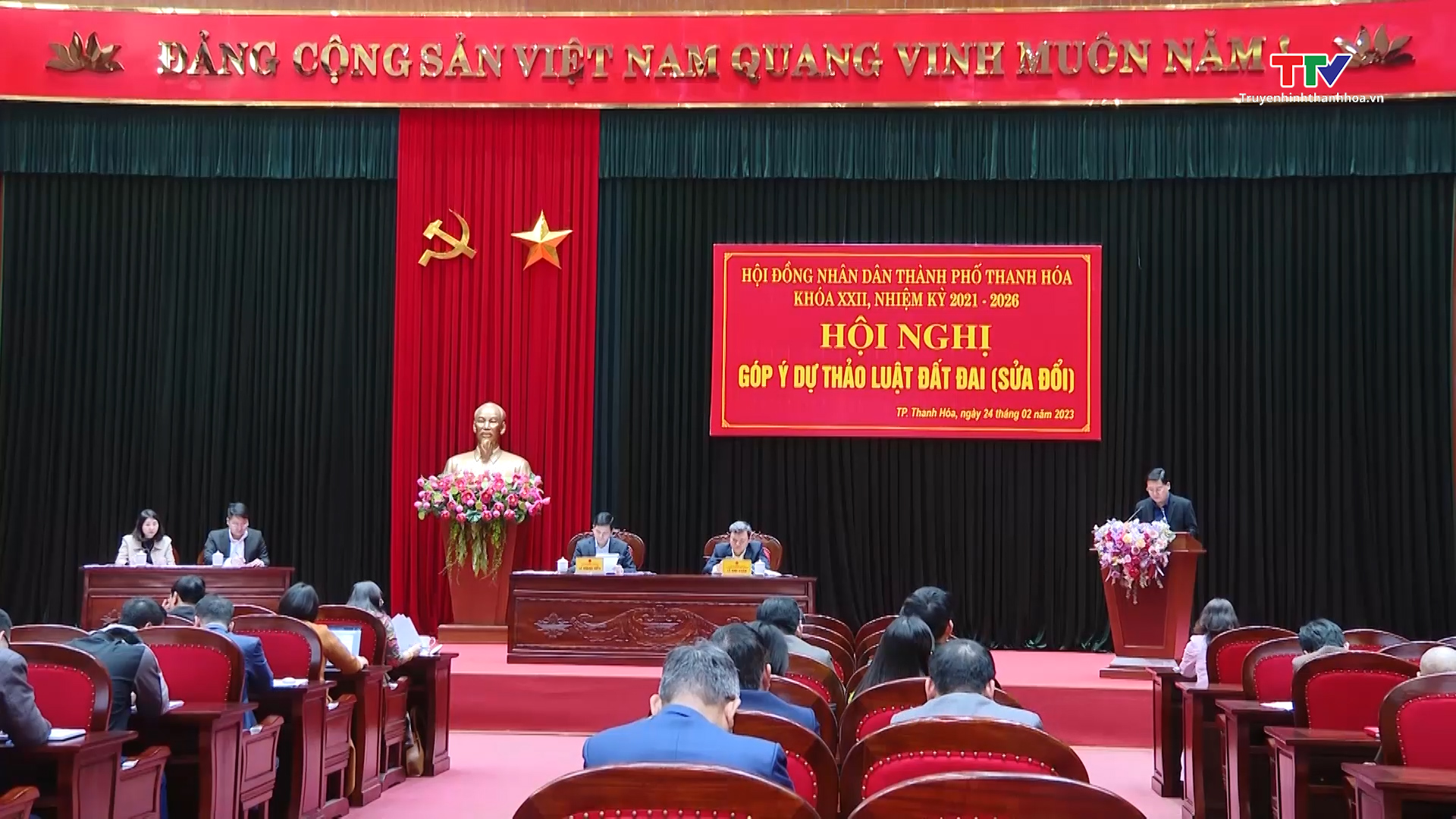 Hội đồng Nhân dân thành phố Thanh Hoá góp ý vào dự thảo Luật Đất đai (sửa đổi) - Ảnh 2.