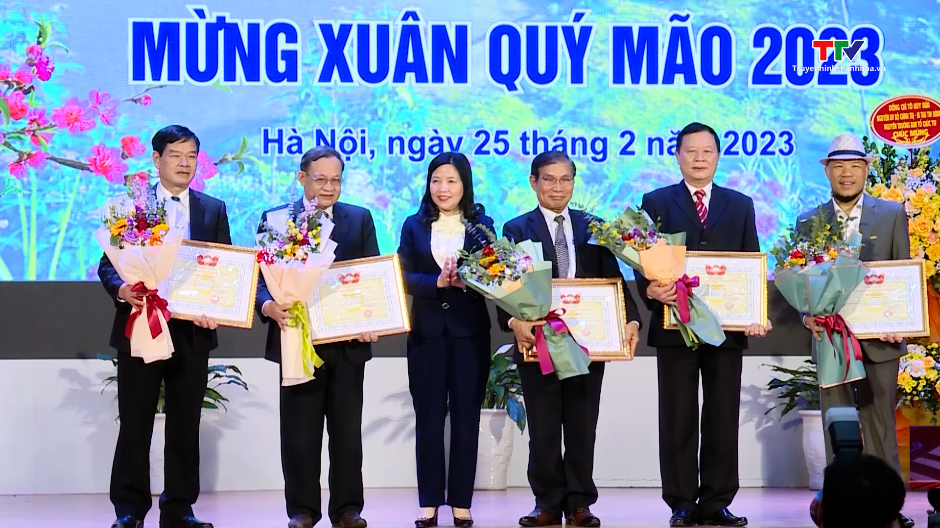 Hội đồng hương Thanh Hóa tại Hà Nội gặp mặt truyền thống đầu xuân Quý Mão - Ảnh 4.
