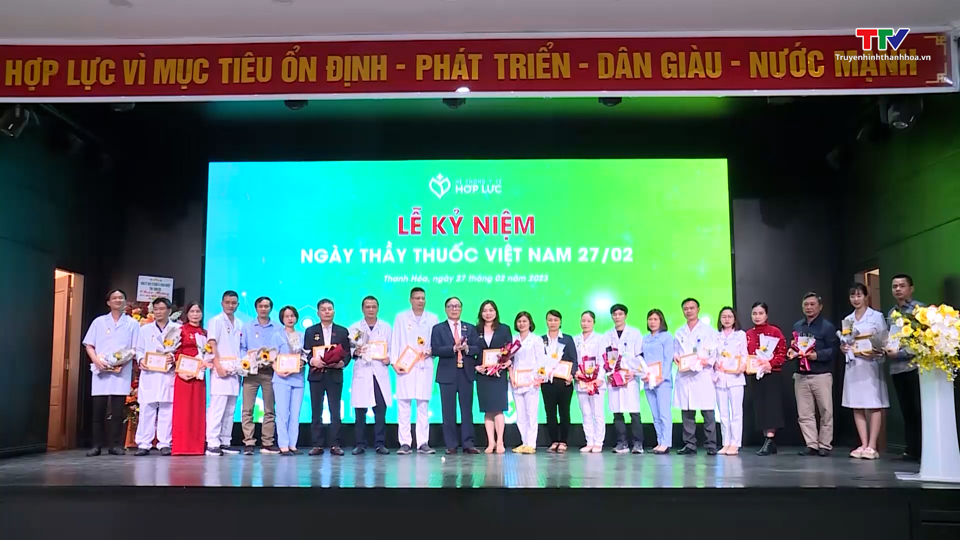 Tổng Công ty Cổ phần Hợp Lực tổ chức các hoạt động kỷ niệm ngày thầy thuốc Việt Nam - Ảnh 2.