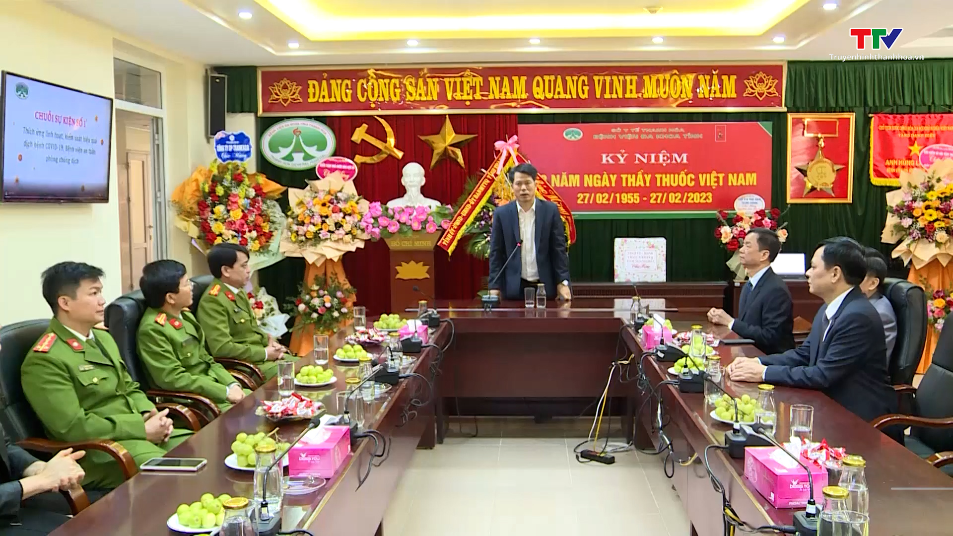 Trưởng Ban Tuyên giáo Tỉnh ủy Đào Xuân Yên chúc mừng các đơn vị Y tế nhân Ngày Thầy thuốc Việt Nam - Ảnh 2.