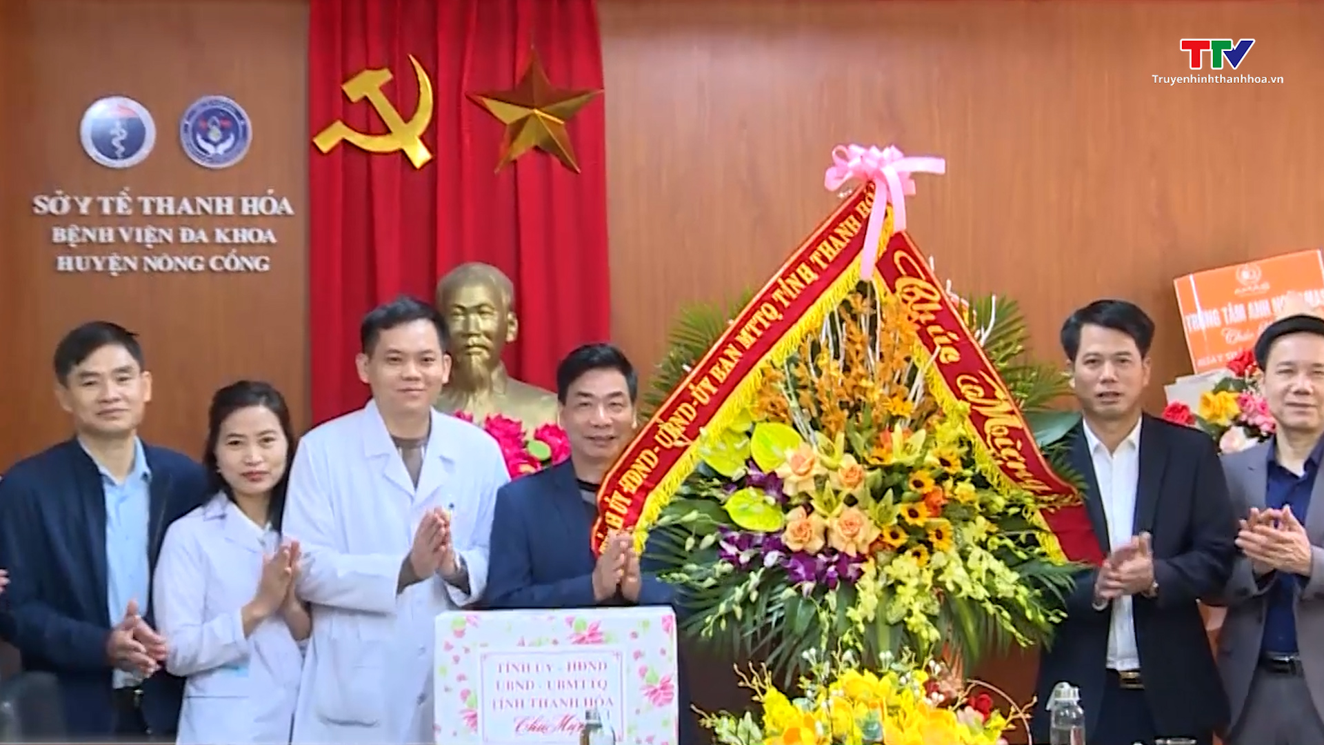 Trưởng Ban Tuyên giáo Tỉnh ủy Đào Xuân Yên chúc mừng các đơn vị Y tế nhân Ngày Thầy thuốc Việt Nam - Ảnh 4.