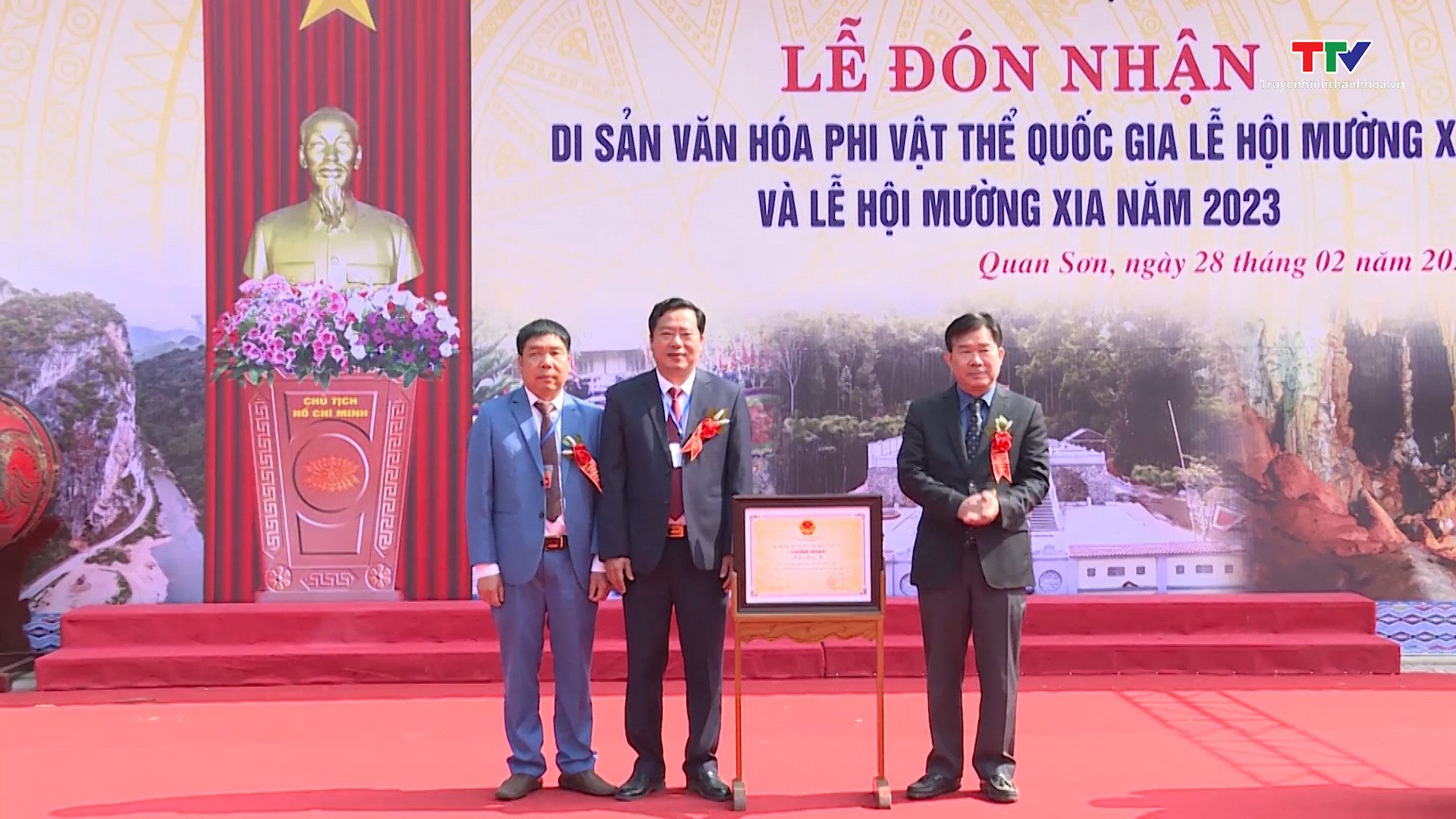 Đón nhận Di sản văn hóa phi vật thể Quốc gia Lễ hội Mường Xia và Lễ hội Mường Xia năm 2023 - Ảnh 2.