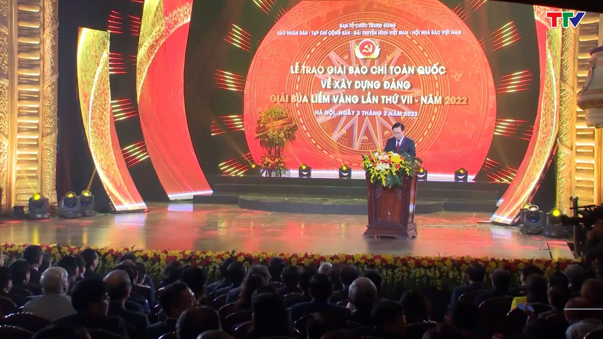 Thanh Hóa đạt 3 giải thưởng báo chí Búa liềm vàng năm 2022 - Ảnh 2.