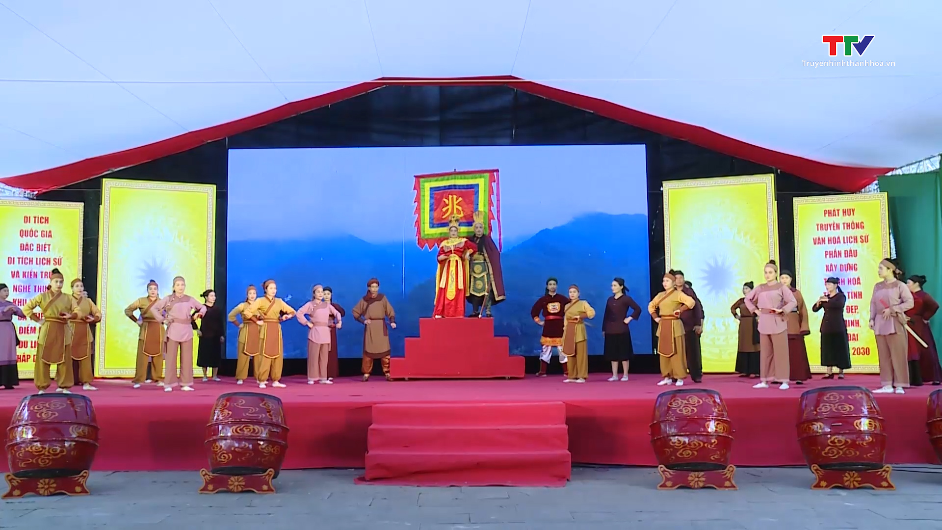 Tổng duyệt chương trình Lễ hội Đền Bà Triệu năm 2023 kỷ niệm 1775 năm ngày mất Anh hùng dân tộc Triệu Thị Trinh và đón nhận Di sản văn hóa phi vật thể Quốc gia - Ảnh 2.