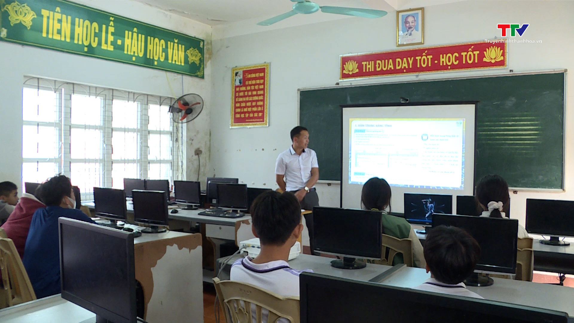 Chuyển đổi số trong giáo dục ở huyện vùng cao Mường Lát - Ảnh 3. Chuyển đổi số trong giáo dục ở huyện vùng cao Mường Lát - Ảnh 3.