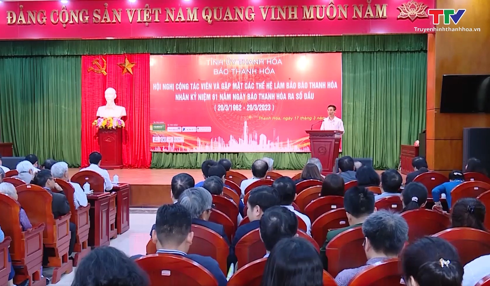 Báo Thanh Hóa tổ chức gặp mặt nhân dịp kỷ niệm 61 năm ngày ra số đầu - Ảnh 2.