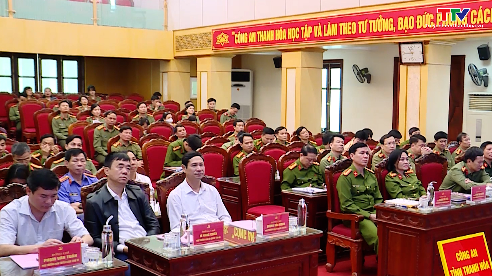 Đảng ủy Công an Trung ương quán triệt các Quyết định, Nghị quyết  - Ảnh 4.
