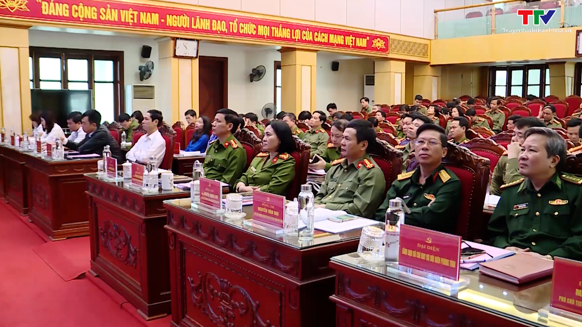 Đảng ủy Công an Trung ương quán triệt các Quyết định, Nghị quyết  - Ảnh 7.
