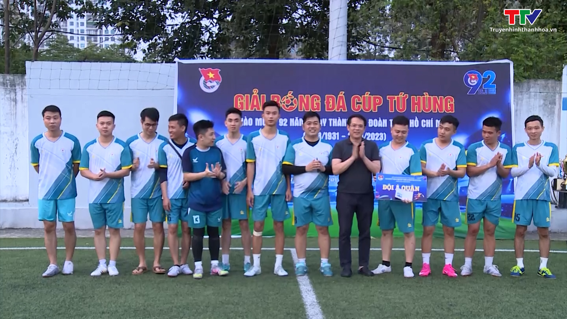 Giải bóng đá Cúp Tứ hùng chào mừng ngày thành lập Đoàn thanh niên cộng sản Hồ Chí Minh năm 2023 - Ảnh 3.