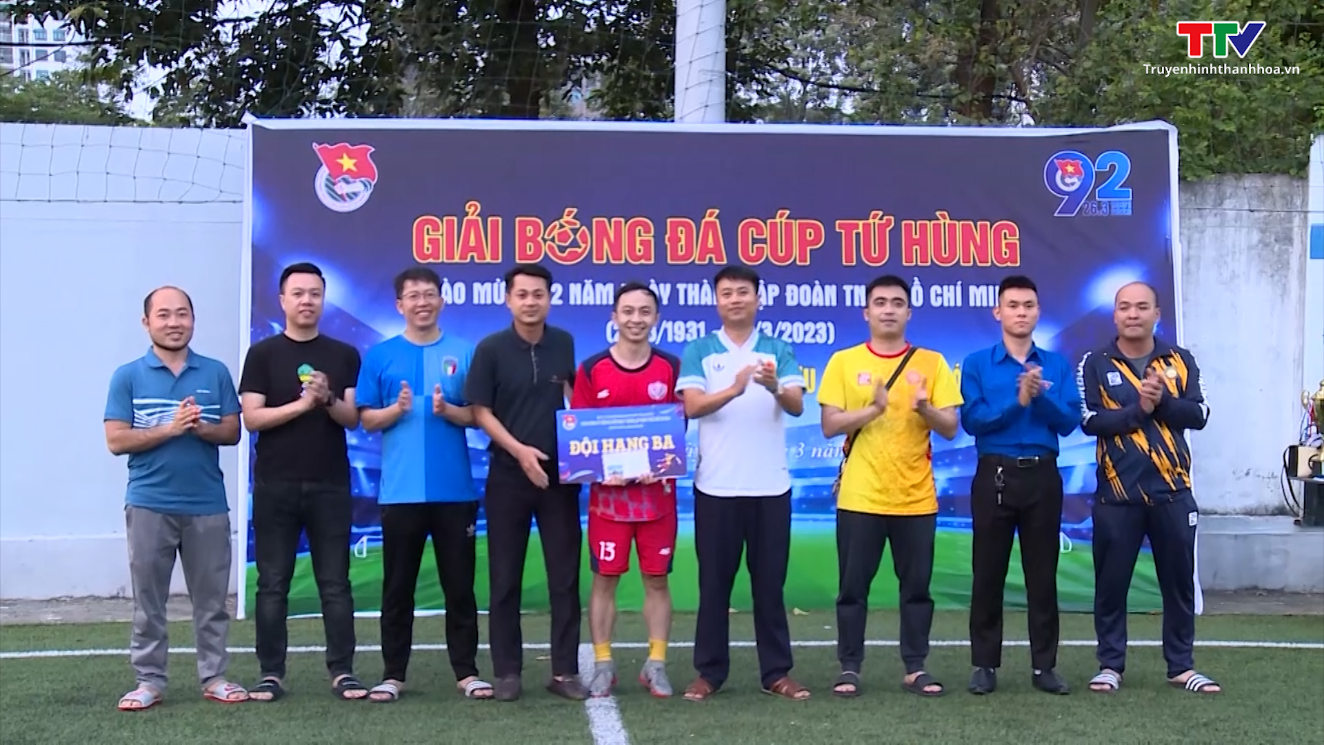 Giải bóng đá Cúp Tứ hùng chào mừng ngày thành lập Đoàn thanh niên cộng sản Hồ Chí Minh năm 2023 - Ảnh 2.