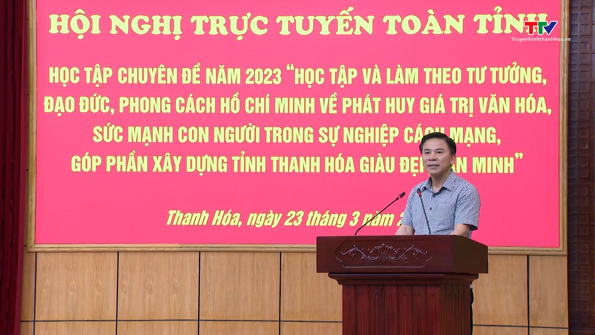 Quán triệt, triển khai chuyên đề Học tập và làm theo tư tưởng, đạo đức, phong cách Hồ Chí Minh năm 2023- Ảnh 4.
