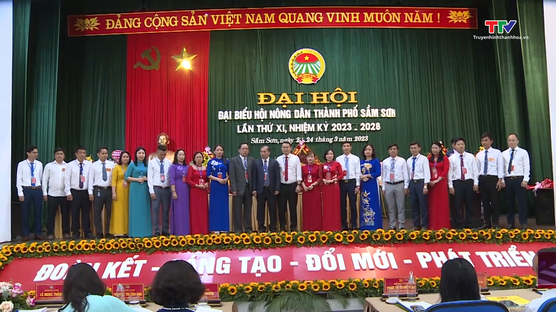 Đại Hội đại biểu Hội Nông dân thành phố Sầm Sơn, nhiệm kỳ 2023-2028 - Ảnh 3.