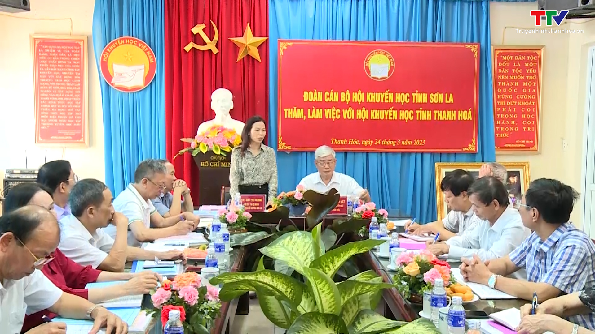 Hội Khuyến học tỉnh Sơn La thăm, làm việc với Hội Khuyến học tỉnh Thanh Hóa
 - Ảnh 3.