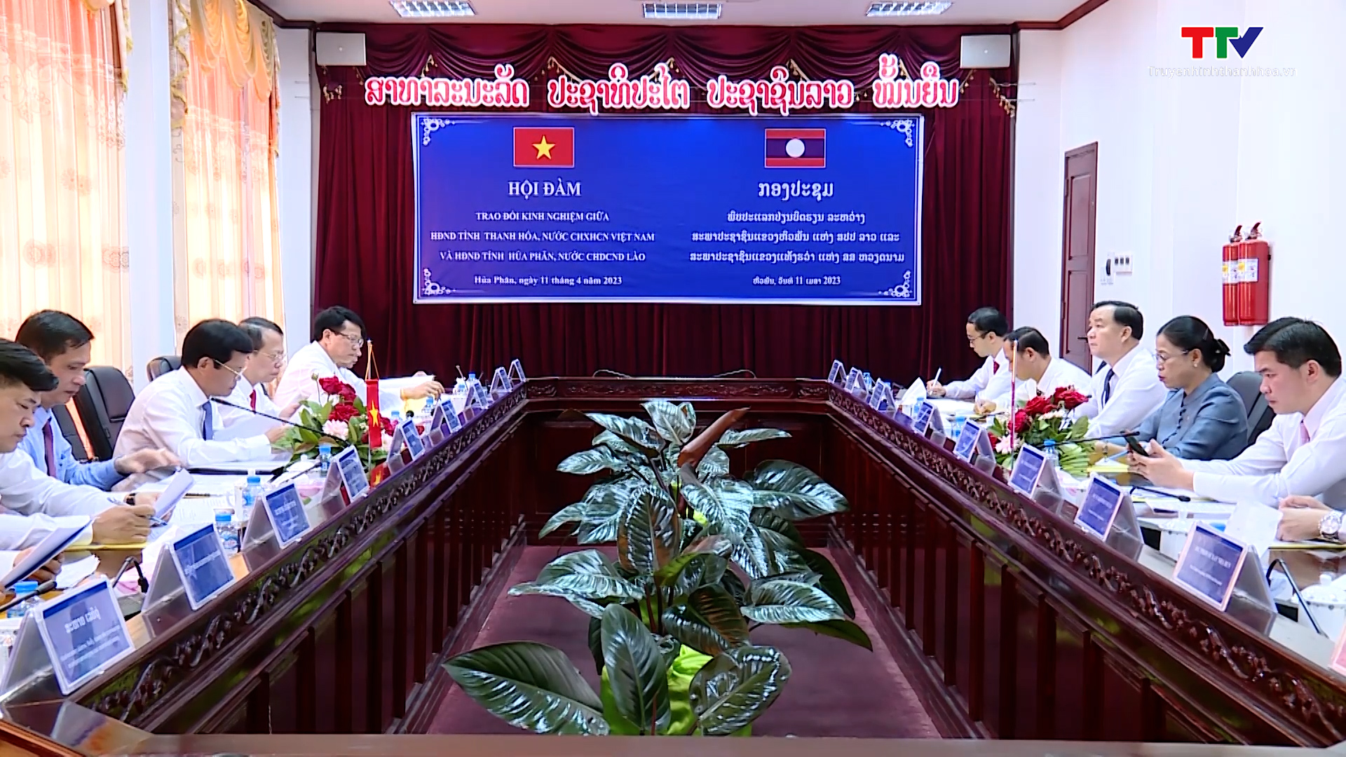 Hội đồng Nhân dân 2 tỉnh Thanh Hoá - Hủa Phăn hội đàm trao đổi kinh nghiệm  - Ảnh 2.