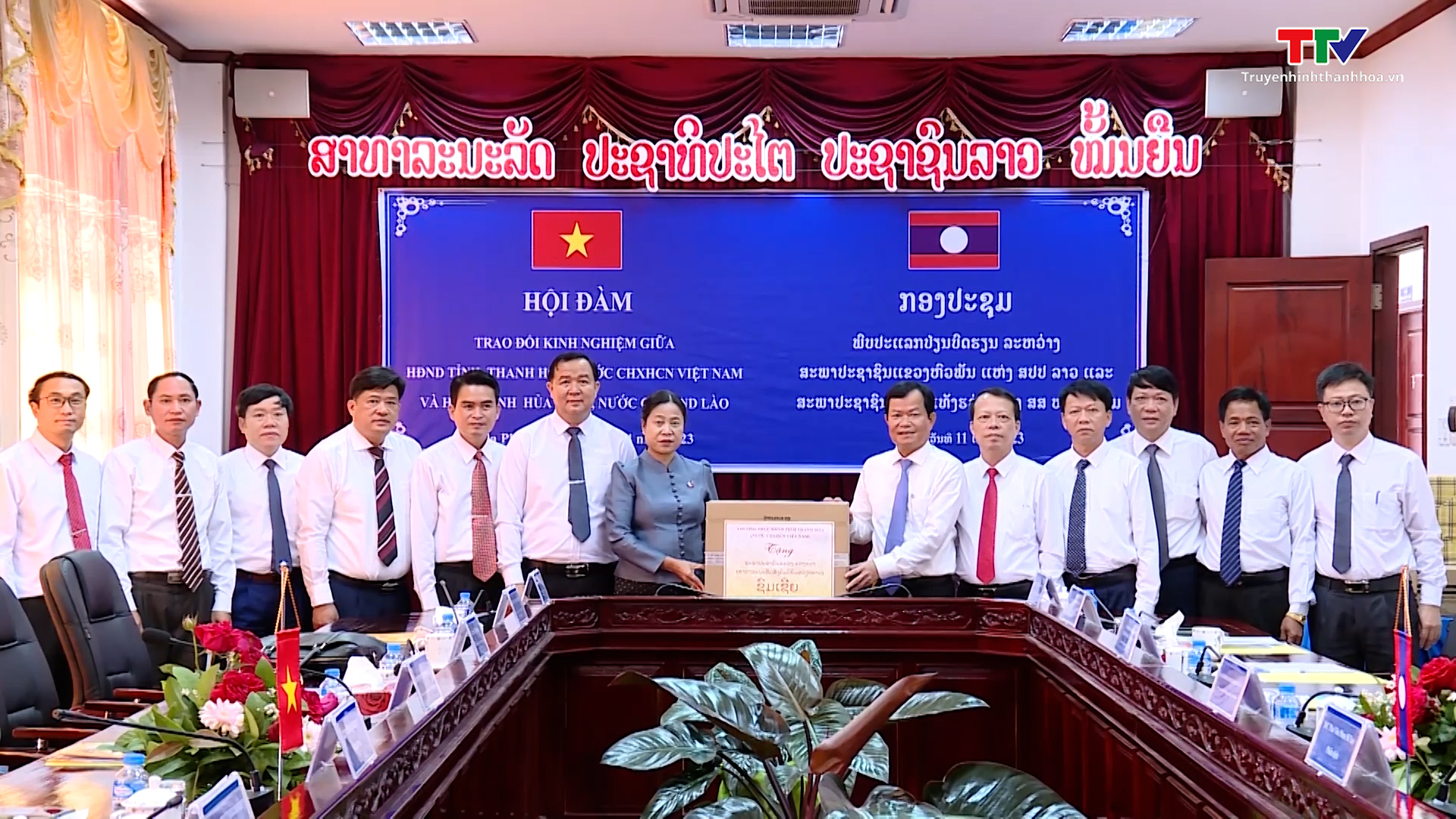 Hội đồng Nhân dân 2 tỉnh Thanh Hoá - Hủa Phăn hội đàm trao đổi kinh nghiệm  - Ảnh 5.