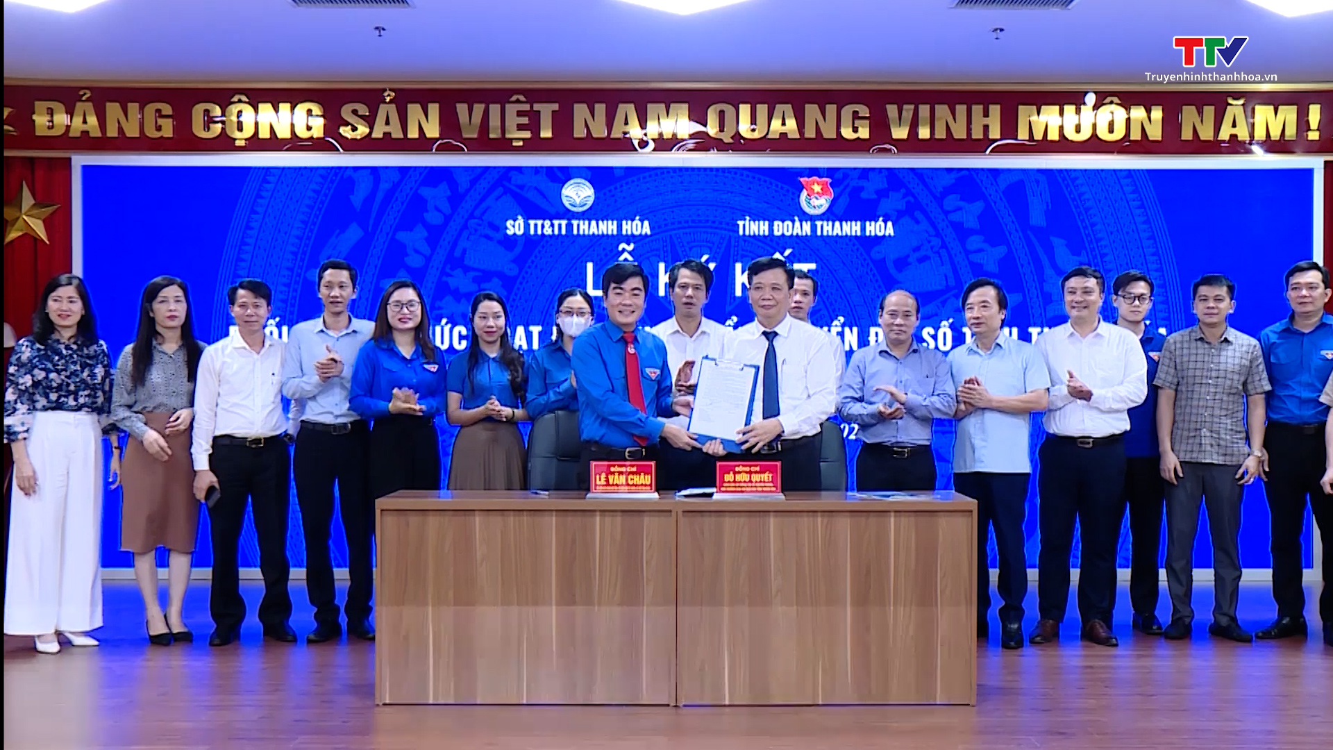 Phối hợp tổ chức hoạt động thúc đẩy Chuyển đổi số tỉnh Thanh Hóa, giai đoạn 2023– 2026 - Ảnh 2.
