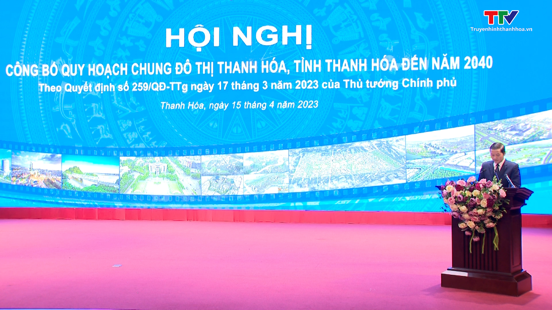 Bài phát biểu của Chủ tịch UBND tỉnh tại Hội nghị công bố quy hoạch chung đô thị Thanh Hóa, tỉnh Thanh Hóa đến năm 2040 - Ảnh 9.